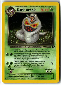 Dark Arbok ⭐ 2/82 🌀 Swirl 🌀 Holo Rare Team Rocket 2000 Pokemon NM/LP - Image 1
