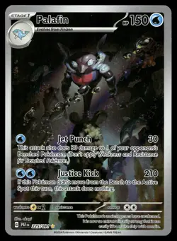 POKEMON PALAFIN PALDEAN FATES 225/091 ILLUSTRATION RARE NM/M - Image 1