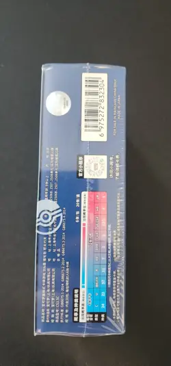 Pokemon TCG: Sword & Shield - Scorching Skies Booster Box (S-Chinese) - Image 2