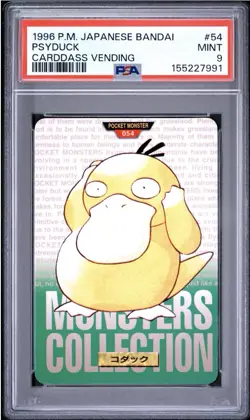 1996 POKEMON JPN BANDAI CARDDASS VENDING #54 PSYDUCK PSA 9 - Image 1