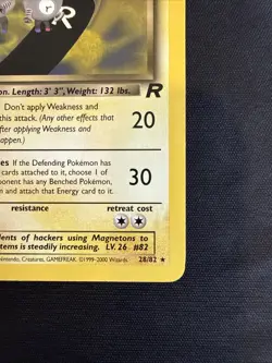 Dark Magneton 28/82 Team Rocket Pokemon Vintage LP - Image 5