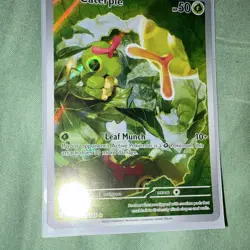 The Pokemon Company Caterpie 172/165 SV 151 Illustration Rare Holo Full Art Eng - Image 1