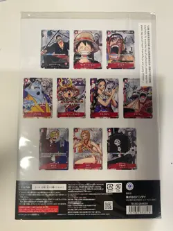 One Piece TCG Premium Card Collection 25th Anniversary Promo Set Japanese Sealed - Image 5