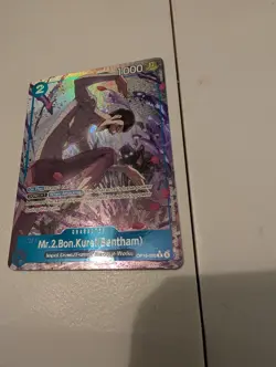 Mr.2.Bon.Kurei(Bentham) Alternate Art OP16-055 The Time of Battle FOIL One Piece - Image 2