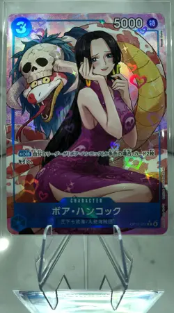 Boa Hancock Alt Art OP13-051 R Carrying on His Will ONE PIECE Card Japanese NM - Image 1