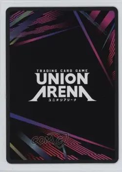2023 Union Arena TCG - Promos UEPR Kenshin Himura U (Winner Release Event) - Image 2