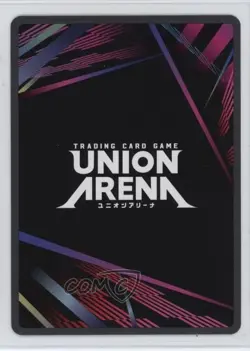 2023-Current Union Arena TCG - Promos UEPR UR Lelouch Lamperouge #CGH-1-017 - Image 2