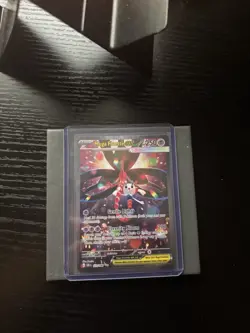 Mega Floette EX 117/086 Special Illustration Rare Chaos Rising | Pokemon TCG - Image 1