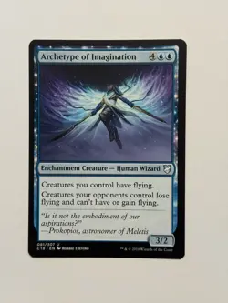 Archetype of Imagination (C18) 81 - Image 1