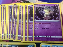 Darkrai 105/189 Mimikyu 081/189 Keldo 045/189 Pokemon Card Cosmos Holo 82x lot - Image 5