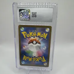 Ninetales ex 188/165 Super Rare SV2a Japanese 151 Pokemon Card - Image 2