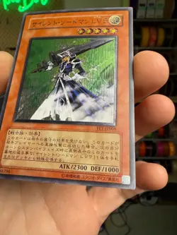 Yugioh Cards Silent Swordsman LV5 Ultimate Rare FET-JP008 Japanese - Image 5