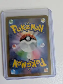 Nidoking 174/165 Japanese Pokemon Card SV2a Scarlet Violet 151 Art Rare - Image 2