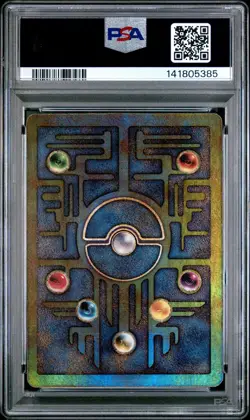 2000 POKEMON GAME MOVIE POKEMON 2000 MOVIE ANCIENT MEW PSA 10 - Image 2