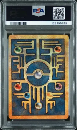 2000 Pokemon Game Movie Ancient Mew Pokemon 2000 Movie GEM MINT PSA 10 - Image 2