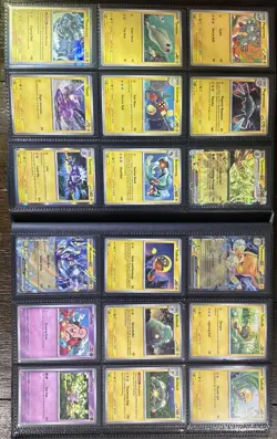 Pokemon TCG Obsidian Flames Complete Base Set 1-197 All EX Included!! - Image 5