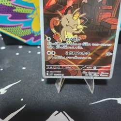 Pokemon Team Rocket's Meowth AR 109/098 The Glory of Team Rocket sv10 Japanese - Image 5