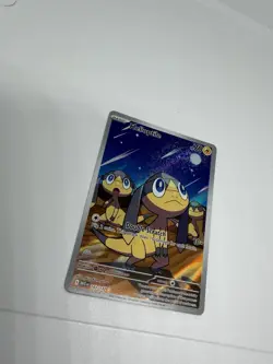 Pokemon TCG Helioptile Illustration Rare Full Art Holo 143/132 Me01 EN - Image 2