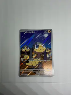 Pokemon TCG Helioptile Illustration Rare Full Art Holo 143/132 Me01 EN - Image 3