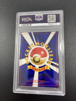 2000 Pokemon TCG Japanese Entei Reverse Foil Japanese Neo 2 Promo #244 PSA 8 - Image 2