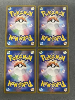 Pikachu V Union | 026-029 | 25th Anniversary Collection | Japanese | Pokemon TCG - Image 2