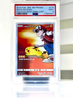 【Mint PSA9】Pokemon Red's Pikachu Pokemon Center Promo 270/SM-P Japanese 2018 F/S - Image 1