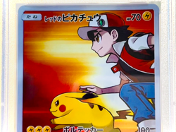 【Mint PSA9】Pokemon Red's Pikachu Pokemon Center Promo 270/SM-P Japanese 2018 F/S - Image 2