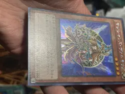 Yu-Gi-Oh! 15AX-JPM15 Magician's Valkyria Secret Rare NM JP #2 - Image 4
