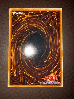 Yu-Gi-Oh! Gemini Elf (Japanese Uncensored) -BC-34- Ultimate Rare - Unlimited NM! - Image 3