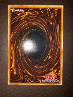 Yu-Gi-Oh! Gemini Elf (Japanese Uncensored) -BC-34- Ultimate Rare - Unlimited NM! - Image 4