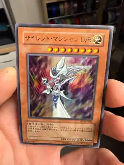 NTR-JP002 - Yugioh - Japanese - Silent Magician LV8 - Ultra - Image 3