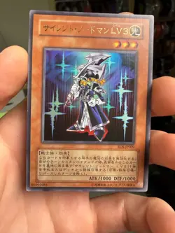 LP - Yu-Gi-Oh! TCG Silent Swordsman Lv3 RDS-JP009 Ultra Holo Japanese - Image 1