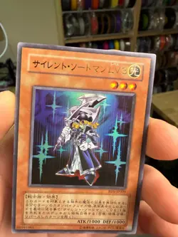 LP - Yu-Gi-Oh! TCG Silent Swordsman Lv3 RDS-JP009 Ultra Holo Japanese - Image 3