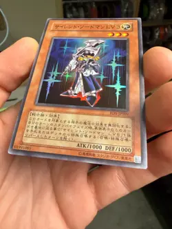 LP - Yu-Gi-Oh! TCG Silent Swordsman Lv3 RDS-JP009 Ultra Holo Japanese - Image 4