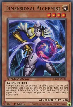 Dimensional Alchemist-Common / Short Print - 1st Edition - SBCB-EN136 - Speed... - Image 1
