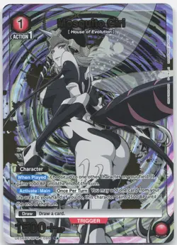 Mosquito Girl (R*) UE06BT/OPM-1-095 R* UE06BT: One Punch Man Union Arena NM - Image 1