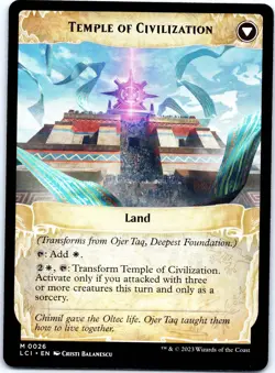 MTG OJER TAQ, DEEPEST FOUNDATION THE LOST CAVERNS OF IXALAN 26 NM - Image 2