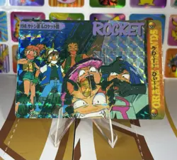 Pokemon Pikachu Sticker Rare Vintage Vending Machine Holo prism Nostalgia - Image 1