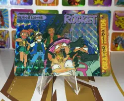Pokemon Pikachu Sticker Rare Vintage Vending Machine Holo prism Nostalgia - Image 2