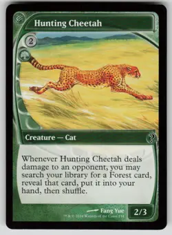 Hunting Cheetah (Future Sight) Common Mystery Booster 2 134 MTG Near Mint 2024 - Image 1
