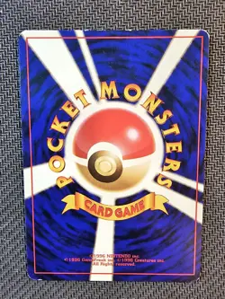 Pokemon | Snorlax Jungle 1997 Japanese HOLO Rare Vintage - Image 2