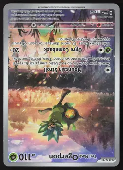 Teal Mask Ogerpon - 123 Promo123SV: Scarlet & Violet Promo CardsNM - Image 1