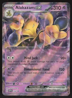 Alakazam ex - 050 Promo050SV: Scarlet & Violet Promo CardsNM - Image 1