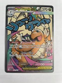 Pokemon TCG Mega Dragonite Ex 271/217 Ascended Heroes Secret Rare Near Mint - Image 1