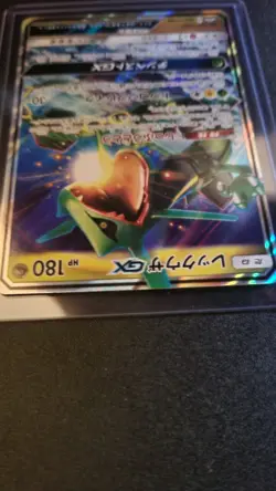 Pokemon Rayquaza GX Double Rare Holo Full Art 100/173 Sm12a Japanese 180 HP - Image 3