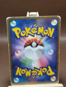 HP/DMG Jigglypuff 057/083 Undone Seal Pokemon Japanese - Image 5