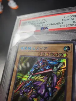 PSA 10 Yugioh Japanese Promo SBPR-JP009 Gaia the Fierce Knight United Duel - Image 3