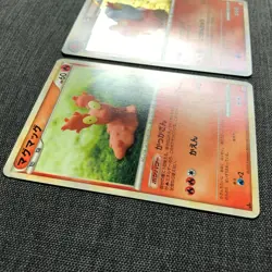 Slugma #218 010/080 Evolution set Pokemon Japanese card TCG (2010) JP3824 - Image 4