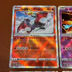 Charizard 015/17 Gardevoir Eternatus Hawlucha Japanese TCG Pokemon card P193 - Image 2