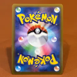 Charizard 015/17 Gardevoir Eternatus Hawlucha Japanese TCG Pokemon card P193 - Image 3